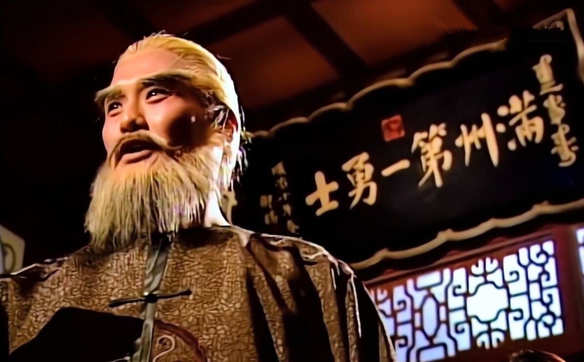 爷爷|此人是康熙皇帝爷爷辈的大功臣，康熙为何要对他痛下杀手？