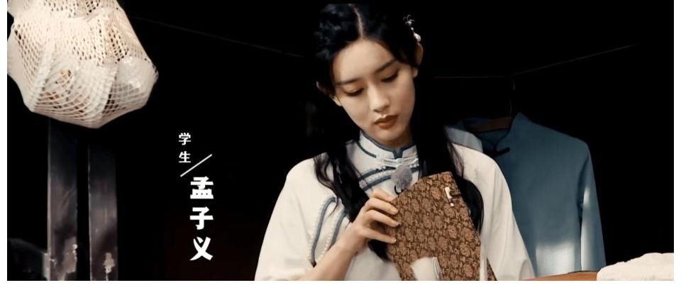 宋祖儿|宋祖儿孟子义为黄旭熙争风吃醋，宋雨琦一句话宣示主权：他是我的