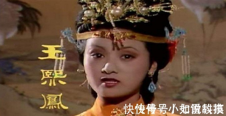 香菱@王熙凤随口说出的一句话,让平儿慌了神,也明白了自己的地位