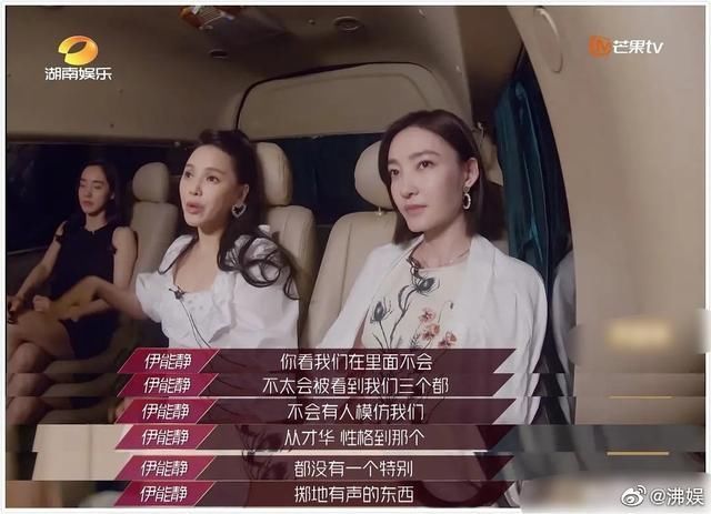 伊能静谈教王丽坤王智唱歌怎么回事?戏
