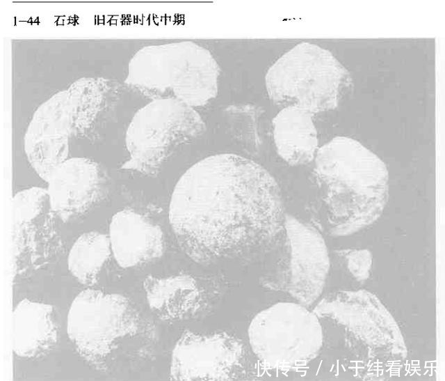 古诗新证:伯也执殳——古兵器「殳」与「投石索」