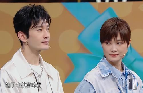 胜利|李宇春下意识说出2个字，暴露《王牌对王牌》内幕