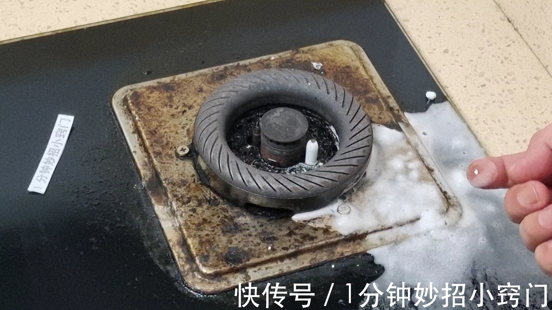 污垢|灶台不要用水擦,学会小窍门,不管多脏多油,一擦就干净