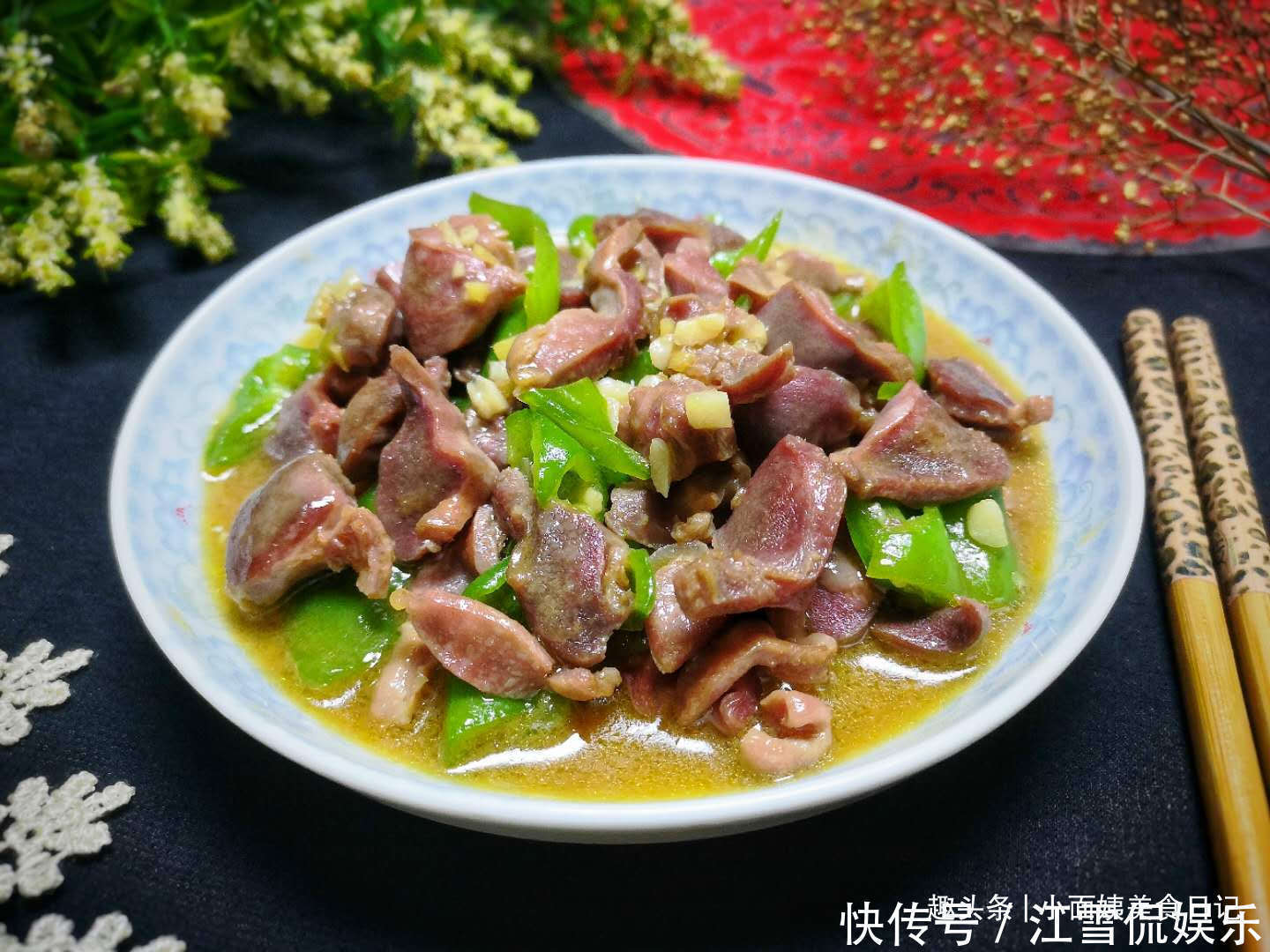 入秋后,这菜有条件要多吃,健脾开胃助消化,简单一炒真下饭!