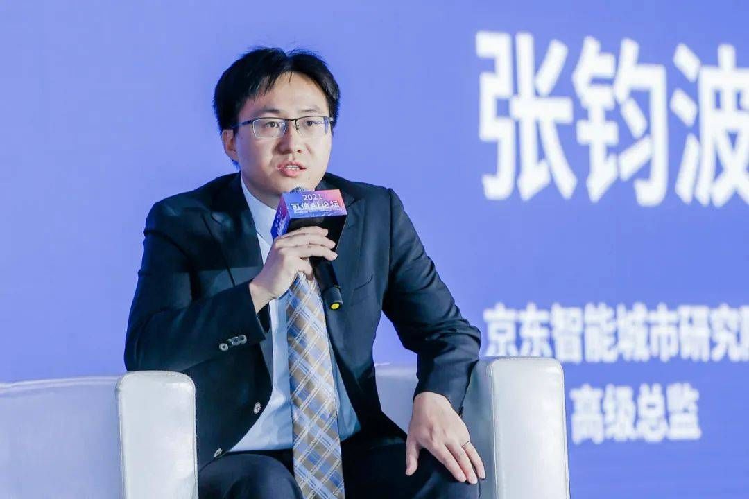 陶大程|2021WAIC可信AI论坛完美收官｜精彩大回放