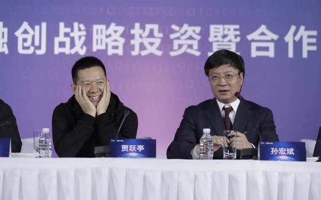 土地储备|投资贾跃亭被坑150亿，后拿700多亿帮王健林，如今还手握千亿现金