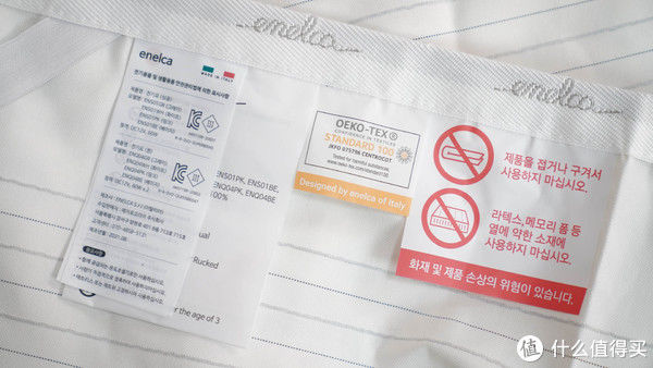 智能家居好物 篇三十七:电热毯的使用,安全是大前提—电热毯和水热毯横评