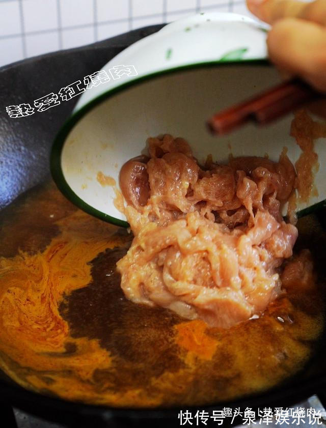 花椒面|鸡胸肉的这个做法超好吃，又滑又嫩麻又辣，鲜香开胃真下饭