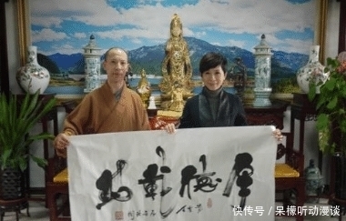 弘扬|法闻法师:用书法弘扬佛学,作品卖到40万,被誉为佛教书法泰斗