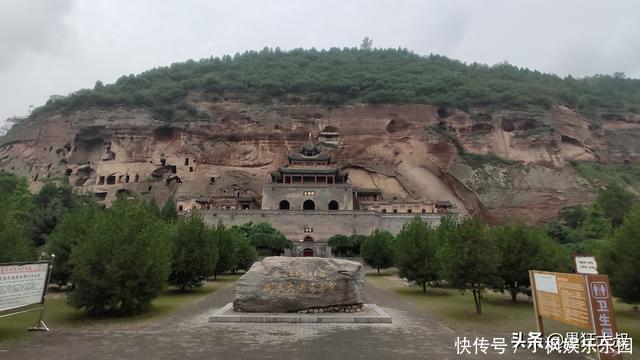 函谷关|出圈挑起地域黑 函谷关挡不住的劣根性