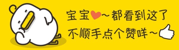 出道|因《延禧攻略》走紅,出道至今無緋聞,卻拒絕參加綜藝節(jié)目