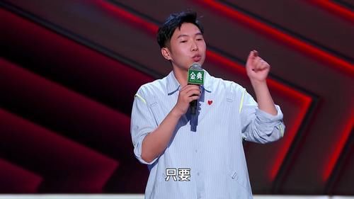 脱口秀演员|七强名单出炉,《脱口秀大会》“最大赢家”诞生,杨蒙恩震惊全场