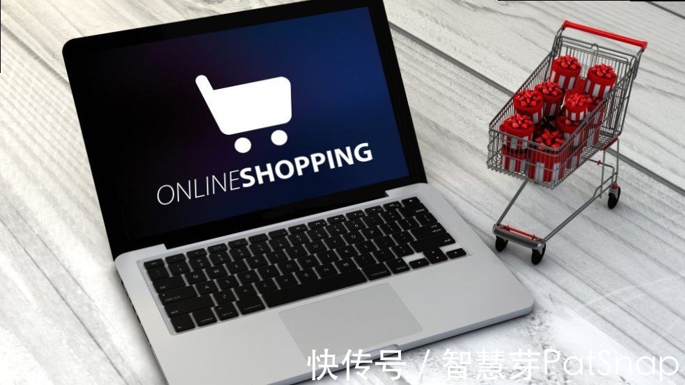 假冒|电商平台售假退款就行了吗？