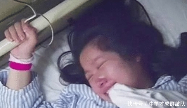 宫口|妻子宫口开得慢,这位老公的做法引人注目,网友:“我酸了”