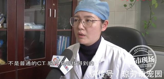 晚期|女子年年体检“正常”,却被诊断为癌症晚期,医生一句话让众人警醒