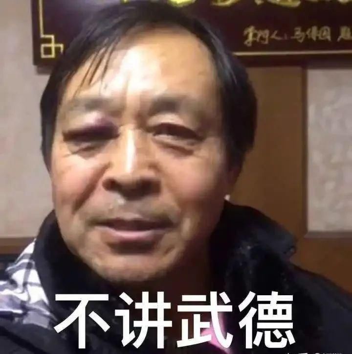 二技能|S21打野新套路，开局无伤拿下4buff！对面：你不讲武德！