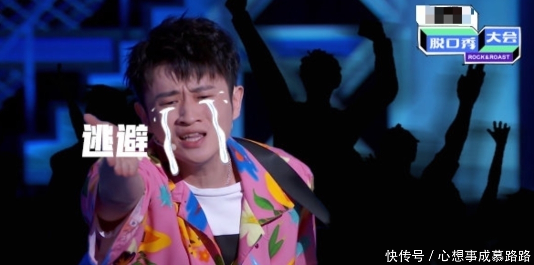 李诞|李诞失去池子卡姆,如今又获得两张新王牌,《吐槽大会》有希望