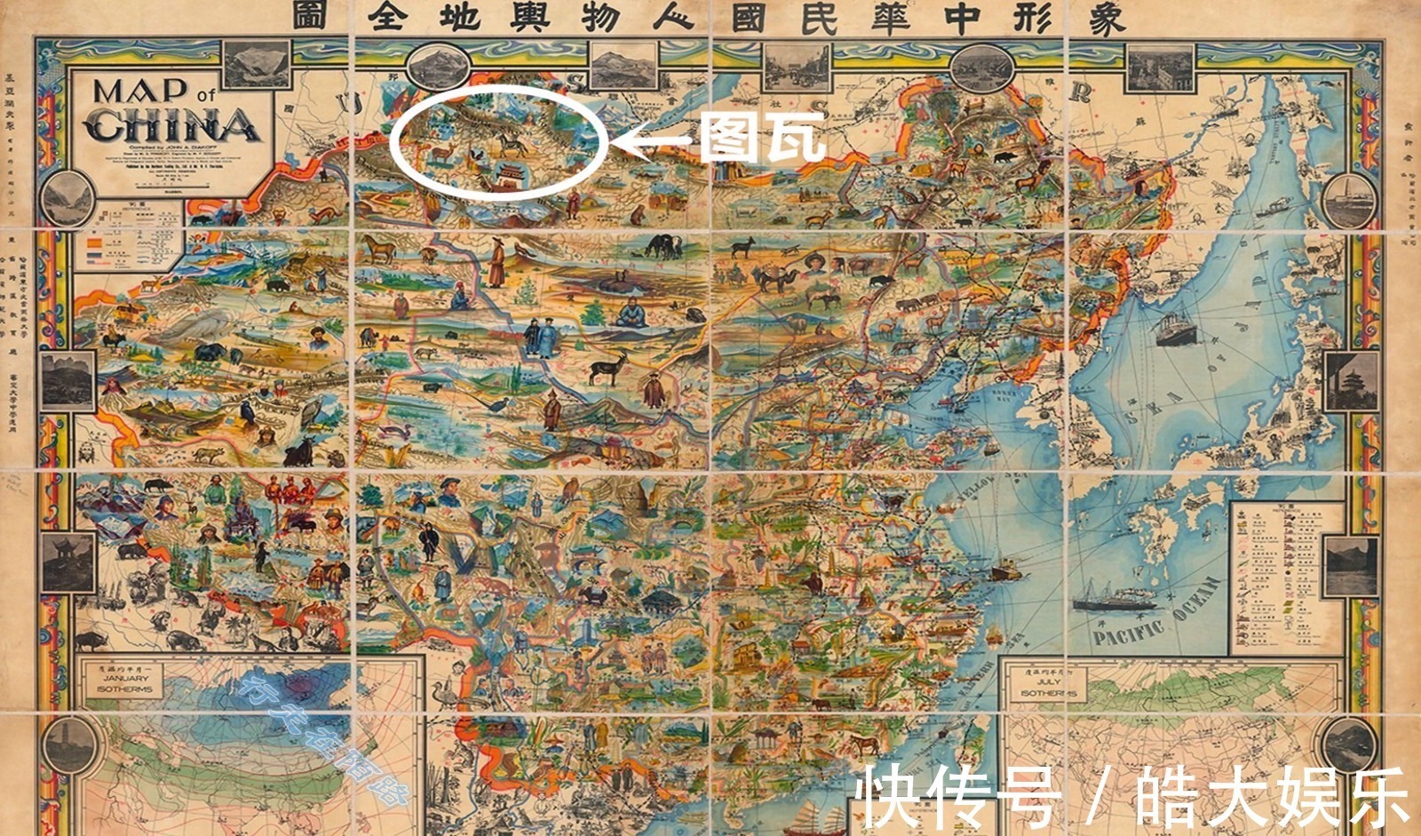 藏传佛教!图瓦共和国探访最神秘的萨满教,苏联称为不可接受的文化