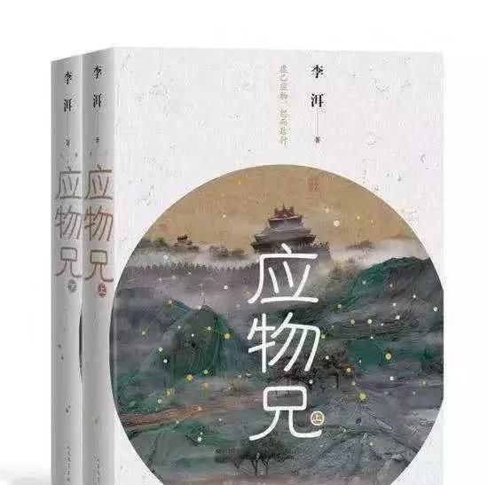 三部获得去年茅盾文学奖的作品即将拍成电视剧，看是如何用影视的方法演绎！