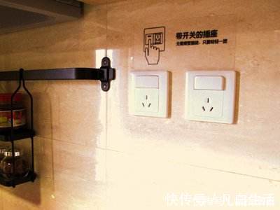 电器|厨房插座一定不要这样安装,懊悔我家当初不懂,入住才知装错了