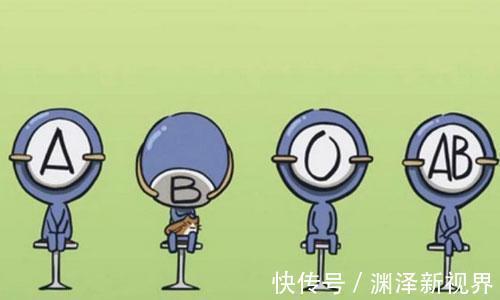 红细胞|夫妻血型遗传表 一看就知道孩子是不是亲生的啦!