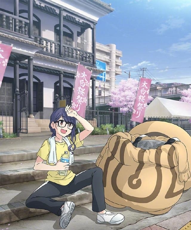 犬山葵|「摇曳露营△」剧场版第四弹视觉图公开