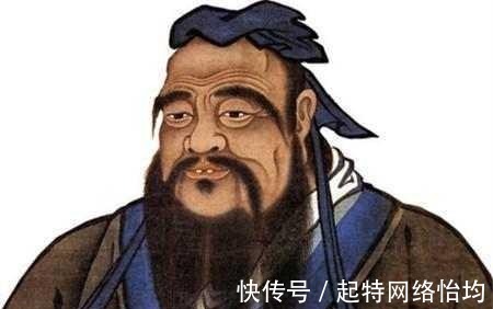 儒家学说@世界史上的八大圣人,中国独占三个,其中一人,有很大的争议