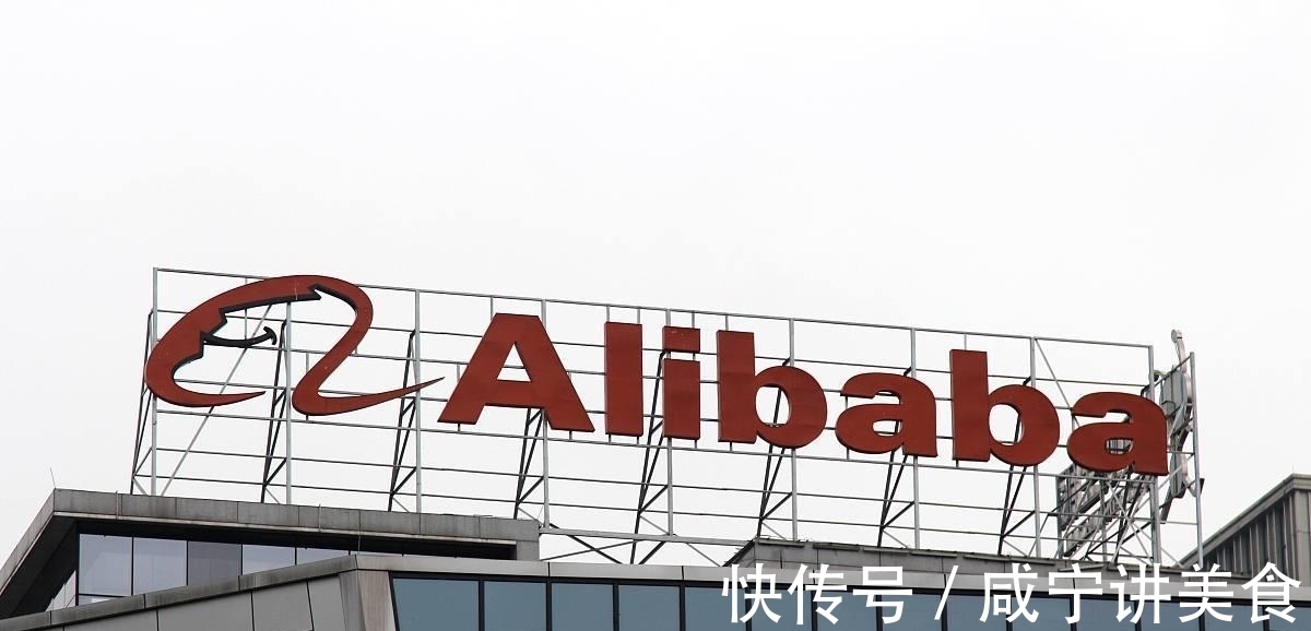 巨头|这里是中国！人民日报点名的不止阿里，互联网巨头都将戴上紧箍咒
