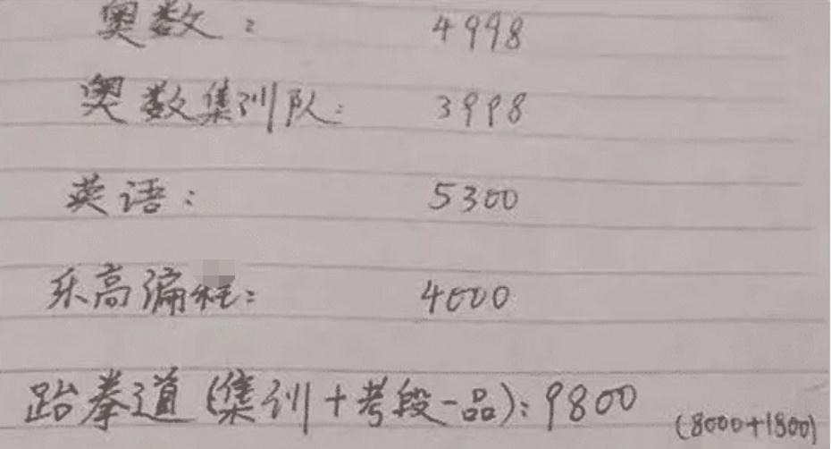 福利待遇|返校11天,大四学生与家人天人相隔,原因竟是手机?