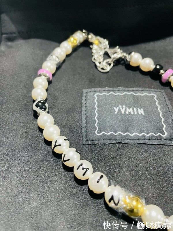 女神@别忘了11.11是光棍节!拒绝直男礼物,教你用一条项链搞定女神!