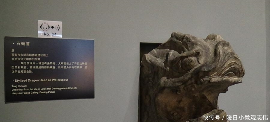 古代|唐朝有多盛?来看这座皇宫遗址下的博物馆,一砖一瓦显霸气!