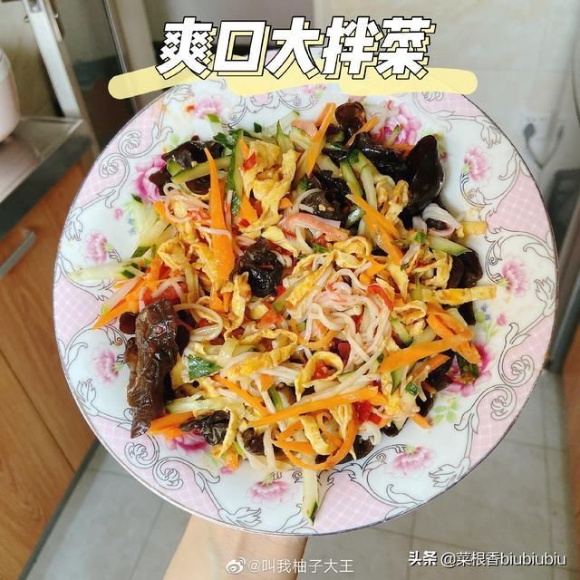 减脂餐|夏日必备减脂餐食谱鸡蛋土豆泥沙拉
