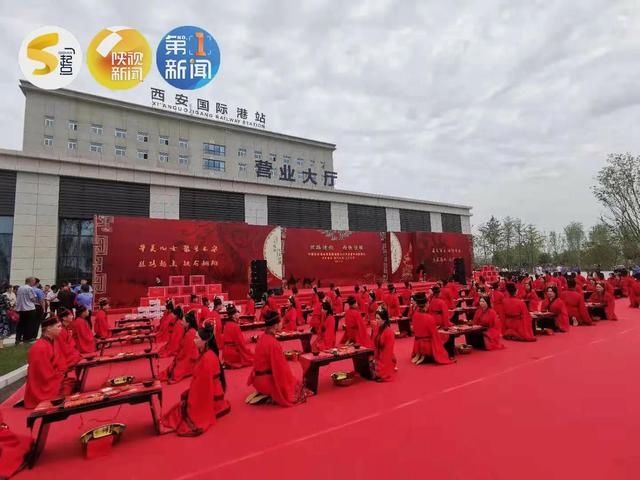 花钗|50对西铁新人举行汉服集体婚礼