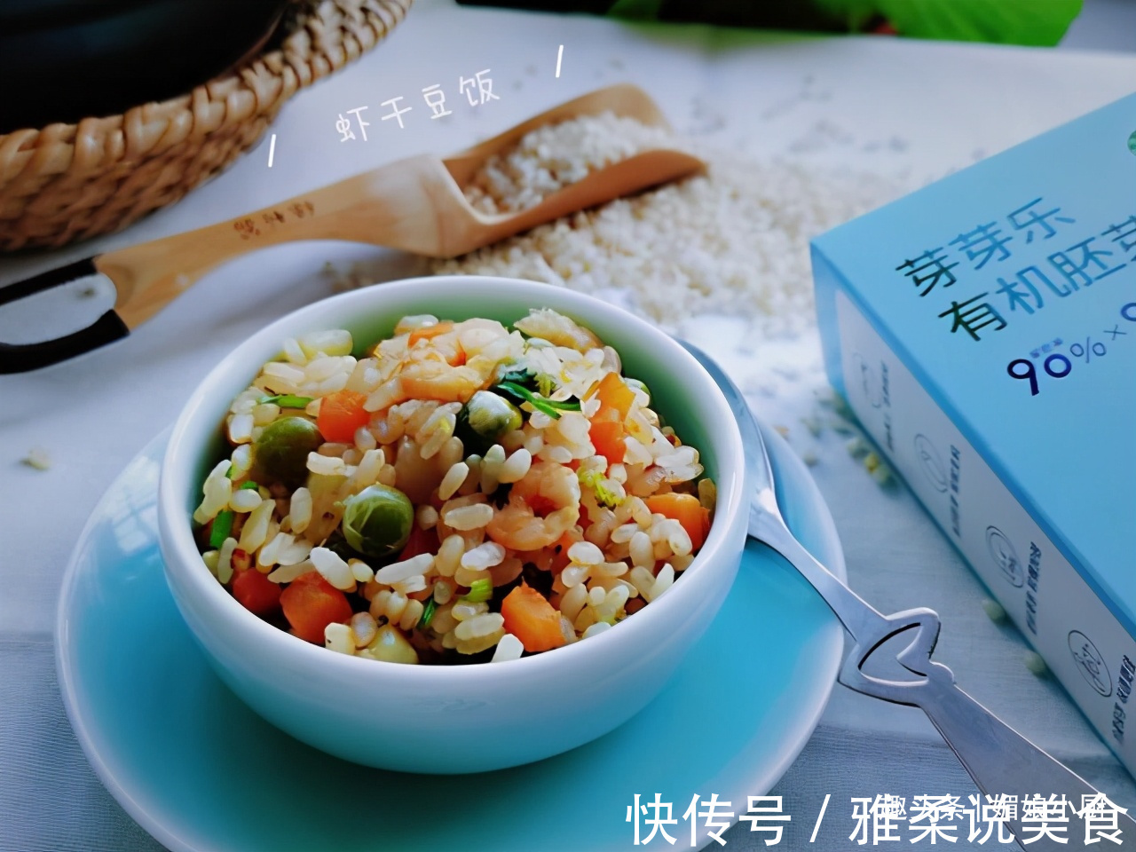 50岁阿姨的一人晚餐，简单一碗饭色香味营养俱全，网友说真会做