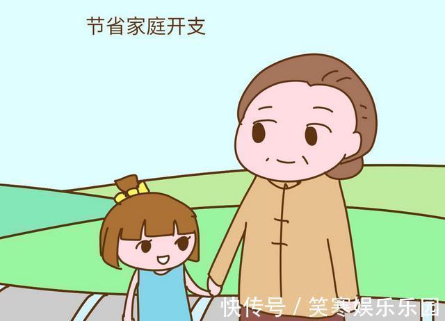 牛牛|孙子和外孙有什么区别?60岁老人这样回答,网友:太真实