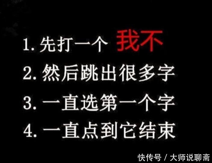 食堂|去学校食堂吃了一次早餐，食堂大姐太有才了，这包子谁敢吃啊