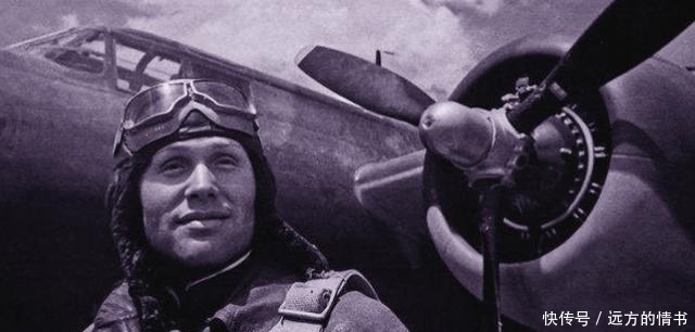 苏联飞行员失踪77年,如今终于找到!他这些年过的好么