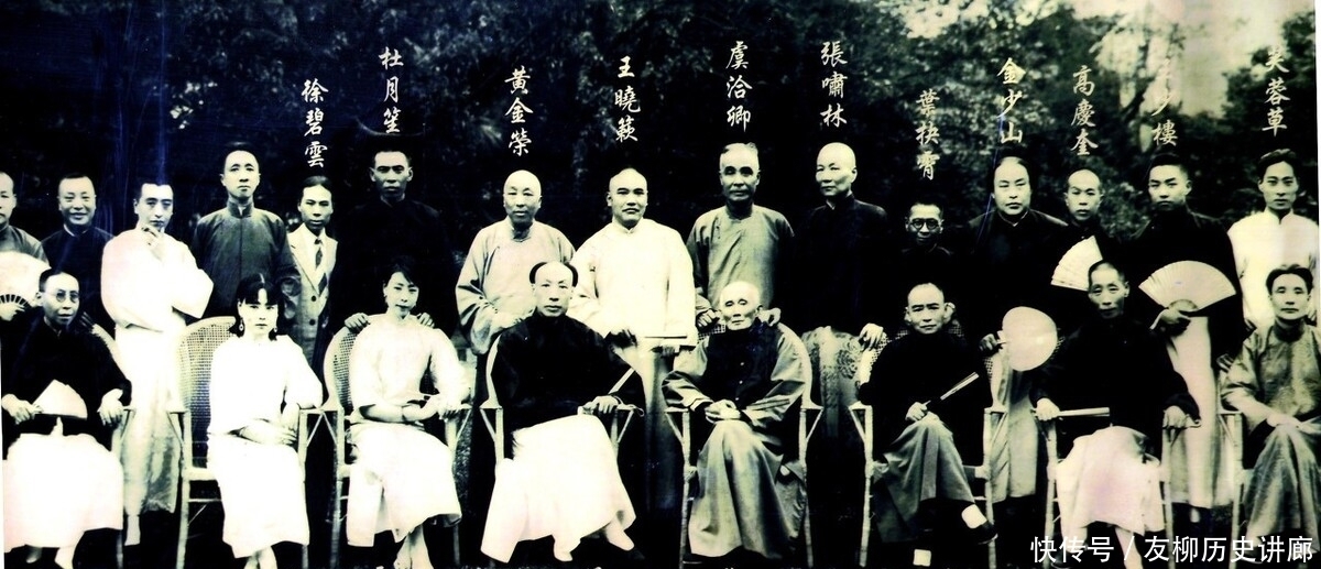 杜月笙|章士钊劝杜月笙回到大陆未果,反被杜月笙规劝及早脱离大陆