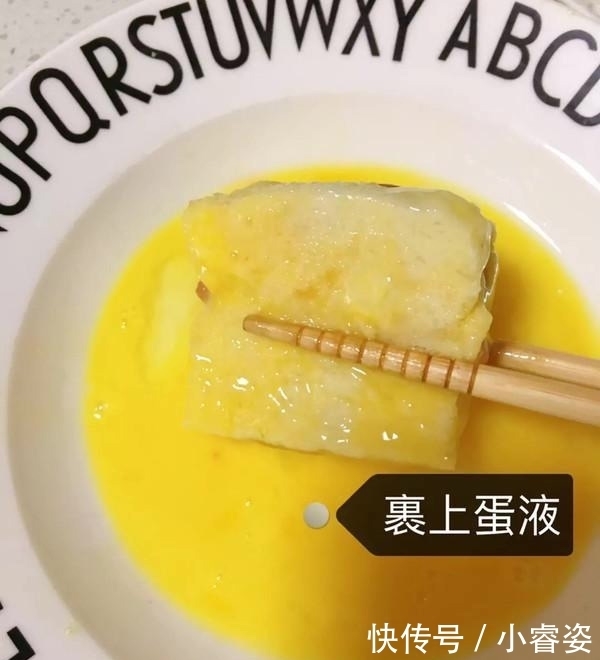 特香的中式汉堡,做法简单,几分钟搞定,做好后宝宝抢着吃