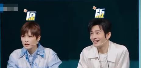 黃曉明|賈玲沈騰一個動作爆笑復(fù)刻黃曉明和李宇春,簡直比鏡子還像