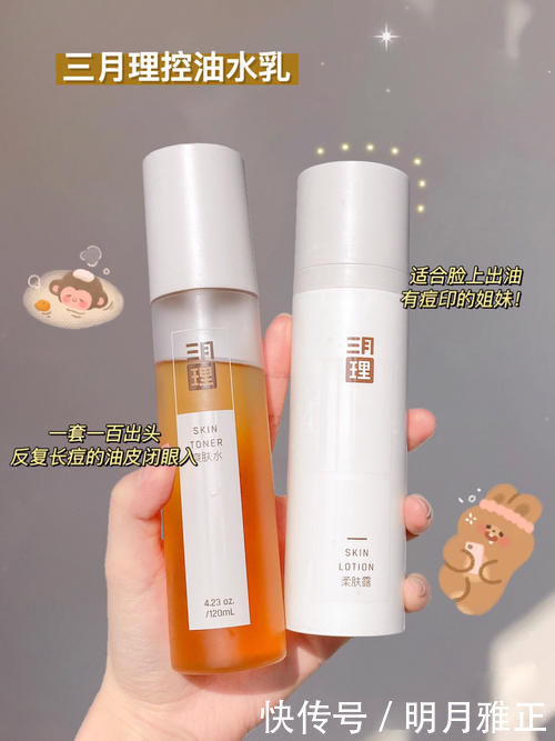 16岁高中生必备心机好物,快速提升颜值,好用到尖叫!