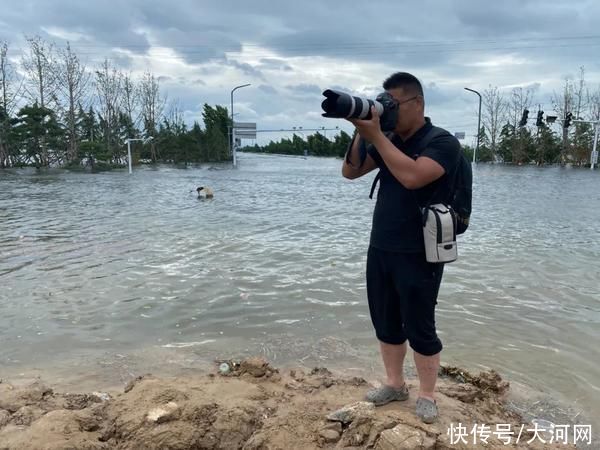 牧野区|防汛救灾·报业记者在一线⑤丨暴风雨中，他们被困浚县卫河泄洪口