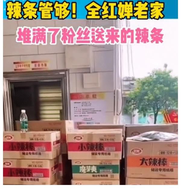 人心|平靜生活被打破，全紅嬋一夜爆紅的背后，人心值得深思