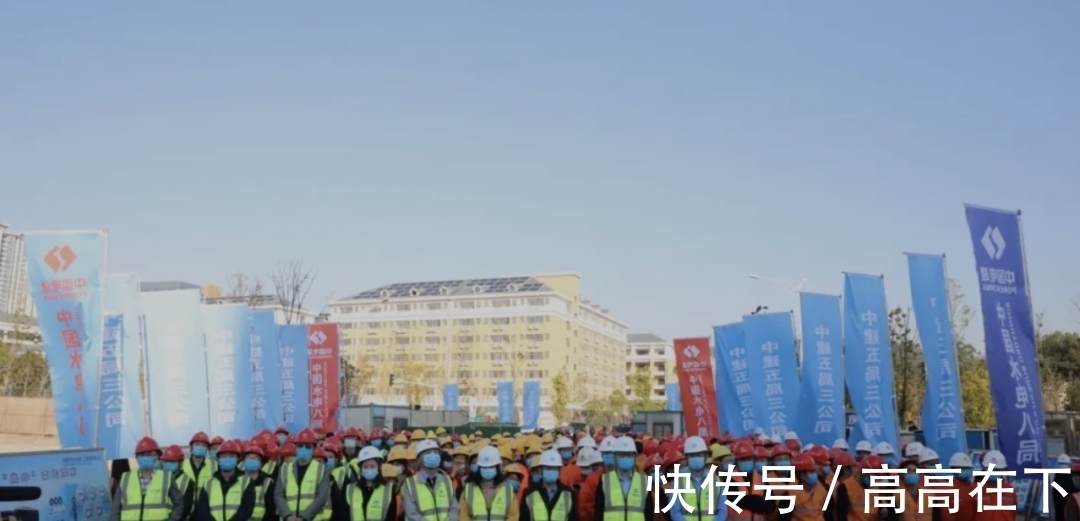 复产|恒大在长沙16个项目全面复工！