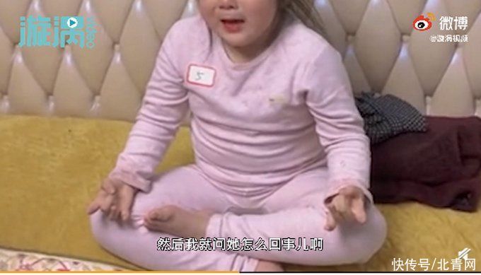 女孩心仪奖品被赢走后痛哭“做法”，自称可以缓解情绪，网友笑翻