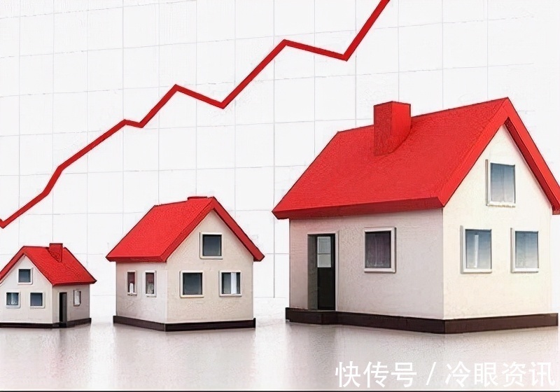 人头脑|房贷超前还清,做错了还是做对了?内部人员:别傻乎乎地送钱了