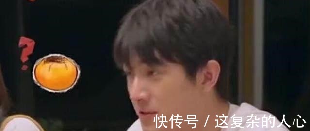 西红柿|林更新说他们那把西红柿叫柿子 陈赫问那柿子又叫啥 小新回答亮了！