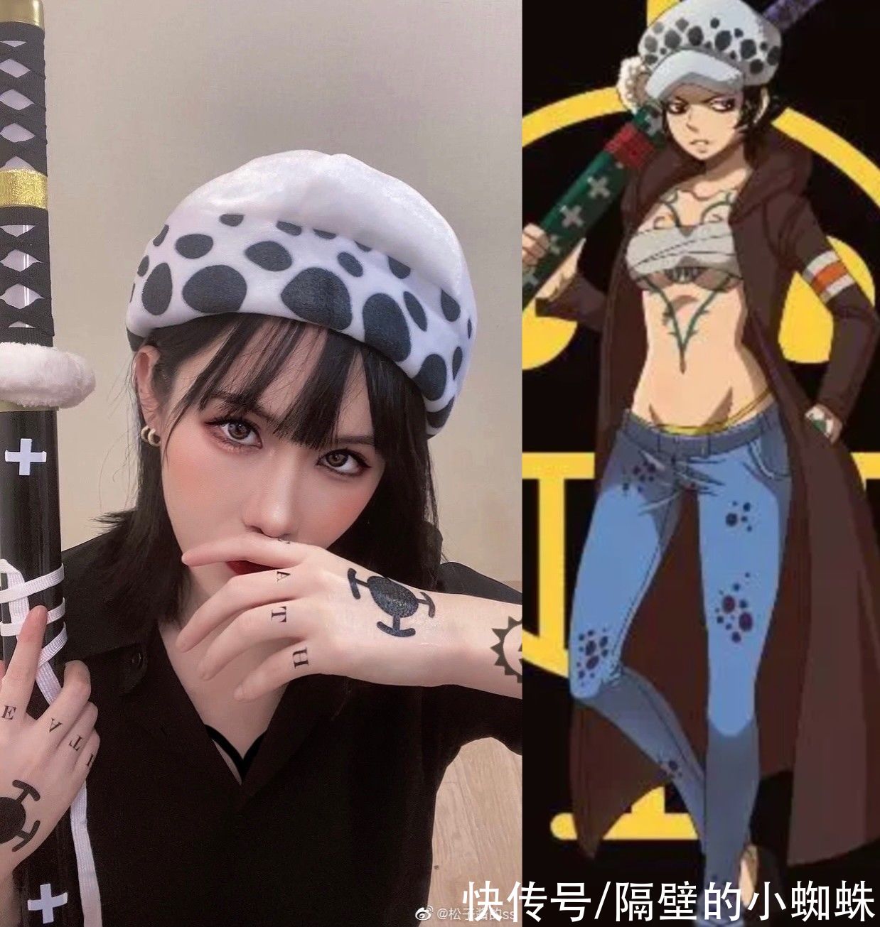明哥|海贼王：美女cos五位男角色！画风突变，又美又妖艳