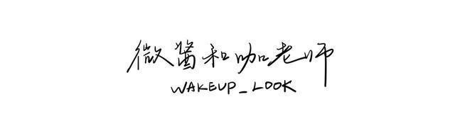 上衣 一条白色裤子,让秋冬穿搭变“轻盈”!