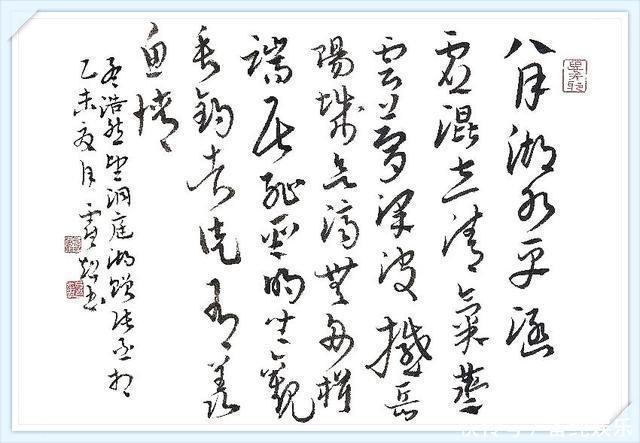 不仅颜值高,书法也出众,被称为“书法女神”,书法写得很养眼